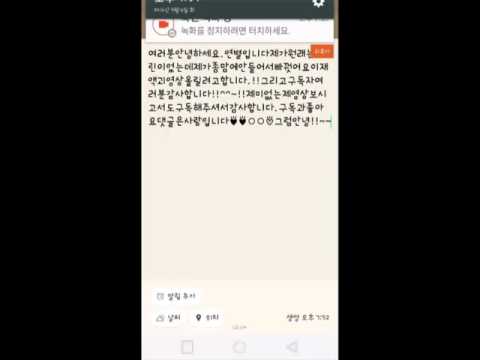 ※공지사항※ (노래좋음주의)^.^: