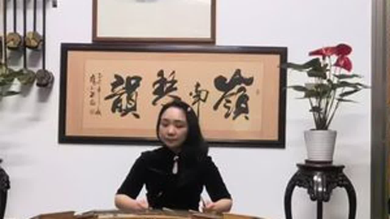 《双星恨》粤韵飞扬