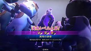 2019061901 決起朱雀 vs 機略バラ