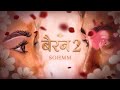 BAIRAN 2 NEW SONG (OFFICIAL LYRICS SONG) SOHMM l NEW HARYANVI SONG 2026 BAIRAN 🔥 NEW HARYANVI SONG 