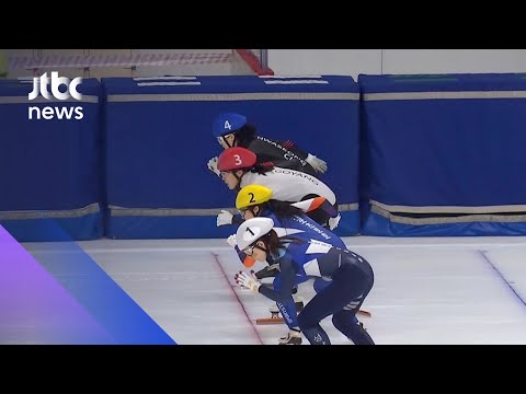 쇼트트랙 김아랑, 종별선수권 1500m 우승…최민정 500m 1위 / JTBC 아침&amp;amp;