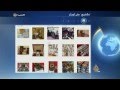 فقرة الاعلام الجديد 19/10/2014