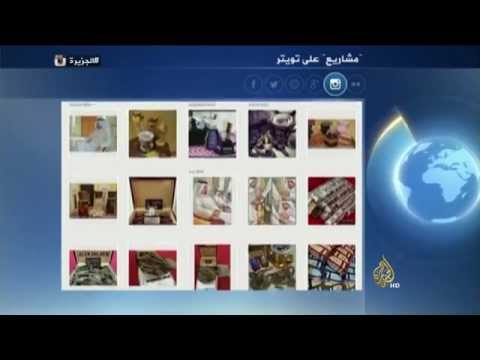 فقرة الاعلام الجديد 19/10/2014
