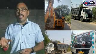 Crackdown on Illegal Mining Continue, Samba Police Seizes 9 Vehicles & 2 Excavators