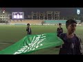 LIVE | Farashgonj SC  Vs  Agrani Bank Ltd. SC | BCL 2021-22