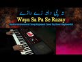 Ta Chi Dalta Ze Raze Keyboard Cover By Umer Keyboardist Ta Chi Dalta Ze Raze Keyboard Cover By Umer Keyboardist