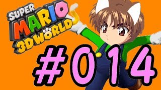 ゆっくり実況プレイ スーパーマリオ3Dワールド #014