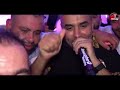 Bilal Sghir 2024 - j&rsquo;ai jamais vu had zin / راها باينة عليك &copy;️ Avec Mito Live (Mariage)