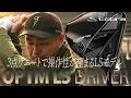 「今まで打った中で一番と言えるほどのロースピン」コブラ OPTM LS ドライバーを谷口拓也が本気で試し打ち #深夜試打