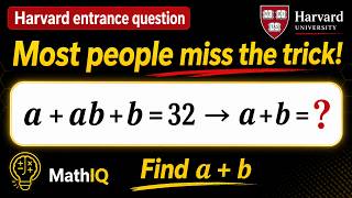 Harvard Entrance Exam Math Problem Explained Step by Step