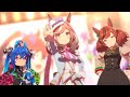 【ウマ娘】ユメヲカケル! 【マチカネタンホイザ】