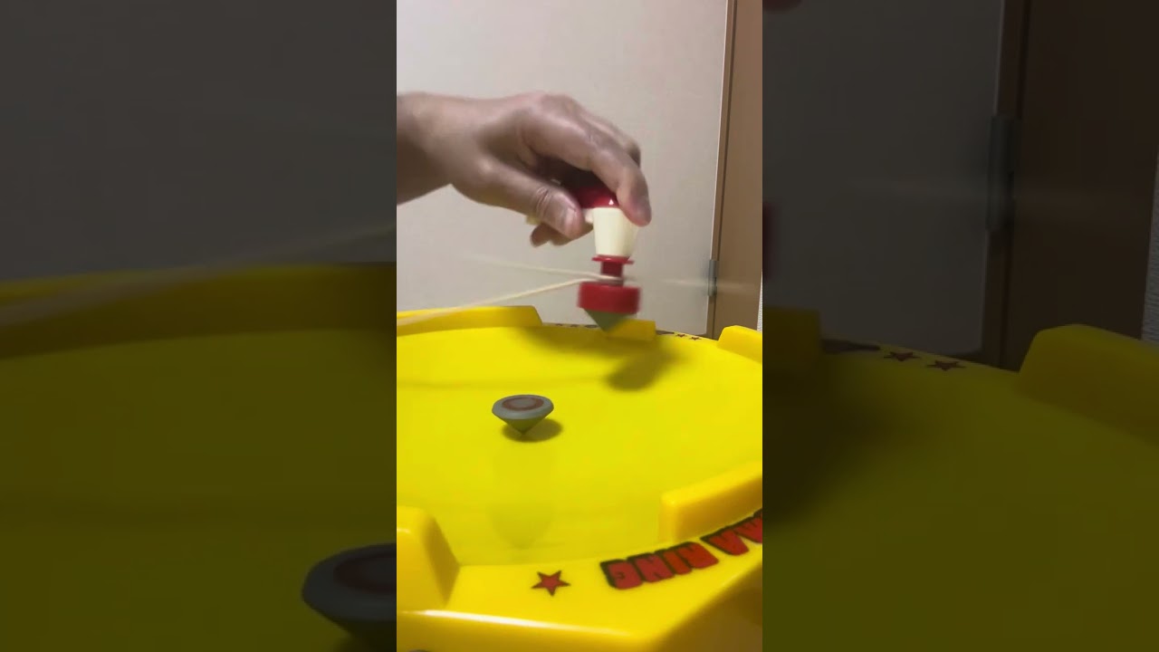 二代目ベーブレード（ポピー社製1980年ごろ）をまわしてみる
