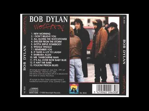 Bob Dylan - Filene Center Wolf Trap Farm Park For The Performing Arts 1991