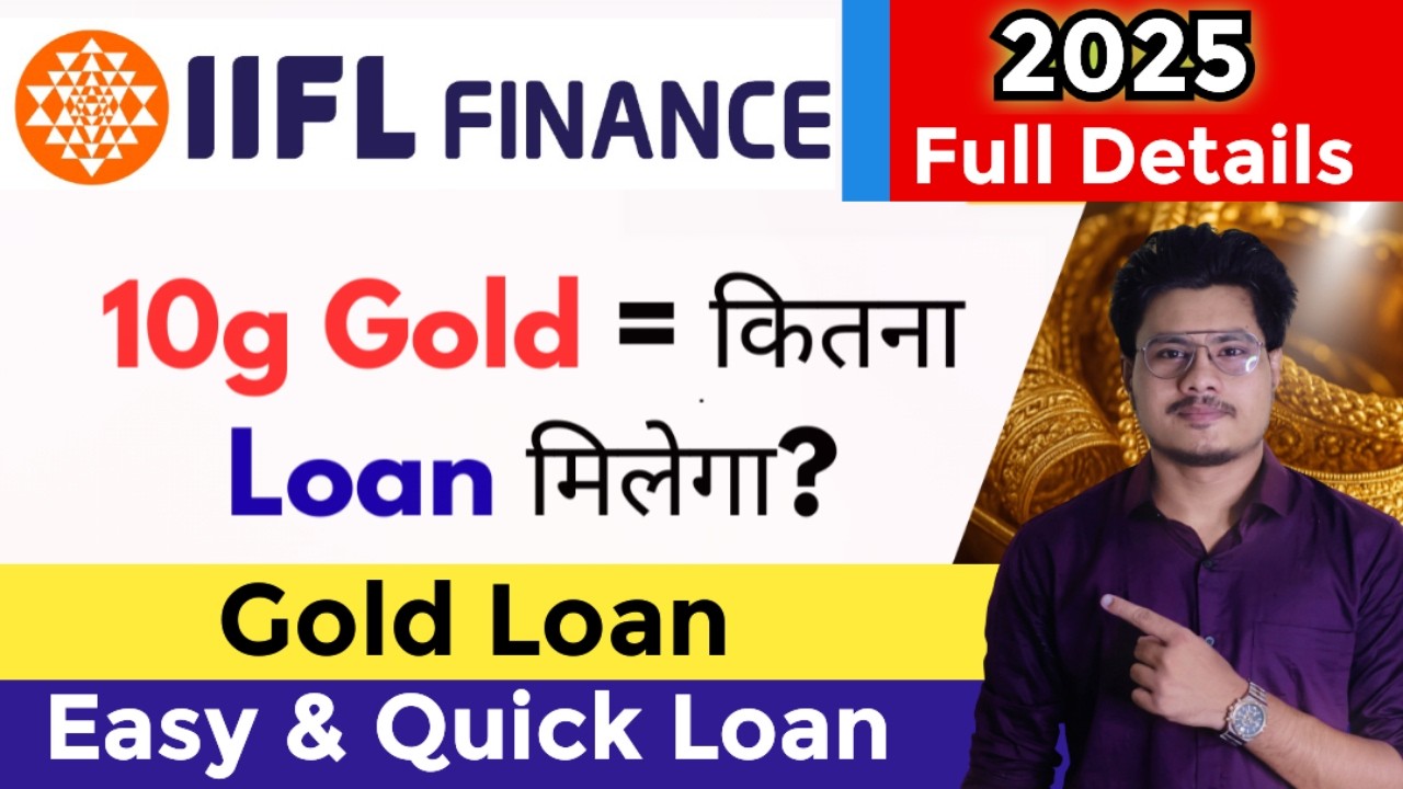 ⁣IIFL Gold Loan Full Details 2025 | Interest Rates, Eligibility Criteria, Repayment Options