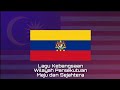 Lagu Kebangsaan WILAYAH PERSEKUTUAN Maju Dan Sejahtera Lagu Kebangsaan WILAYAH PERSEKUTUAN Maju Dan Sejahtera