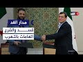 قسد تنفي طلب الحكم الذاتي وتتهم نظام الشرع بالتهرب من تنفيذ اتفاق 10 آذار مدار الغد 