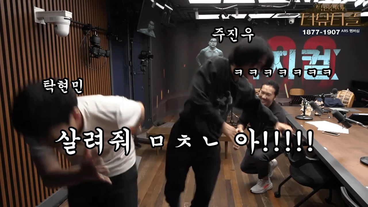 [탁지컬 따로보기 27화] 사람 잡는 트레이너.