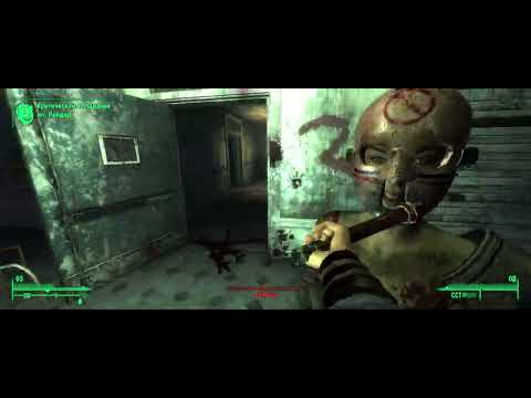 Видео: Fallout 3. Часть 7. Руководство по выживания в пустошах и Ремонт водопровода.