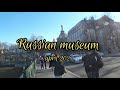 Русский музей. Выставка Рериха и пейзажа в корпусе Бенуа #art_events_rs  #russianmuseum