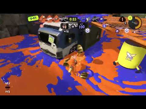 スプラトゥーン３　ボトルガイザー　キル集