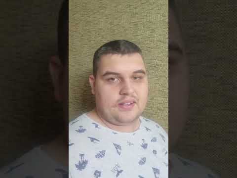 Уровни доменов и региональность