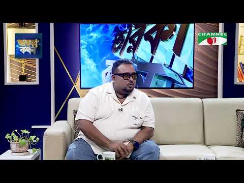 এই সেক্টরটা জুয়া খেলার মত: সিয়াম নাসির