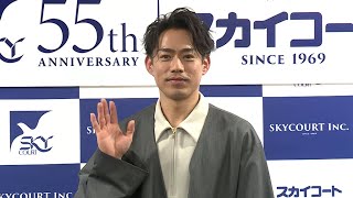 高橋大輔、リノベ物件をコーディネート（スカイコート創立55周年記念 D-colorプロジェクト第3弾／高橋大輔）