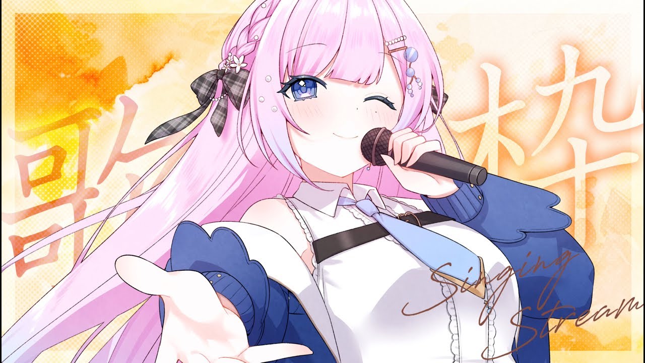 【 弾き語り/歌枠 】 30分だけゲリラ.ᐟ.ᐟトークほぼなしの弾き語り歌枠🎸* ‧₊° 【初見歓迎】 #炭酸ツイ #vsingers #歌枠