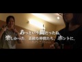 Ori-ska 「Tender Wind」