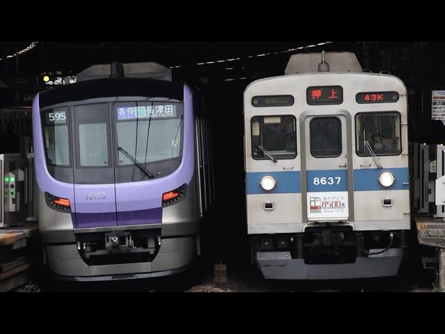 東急電鉄 ワンマン ホーム監視モニター (ITVモニター) 東急電鉄、ホーム乗降監視にAI画像解析活用 ワンマン運転を補助