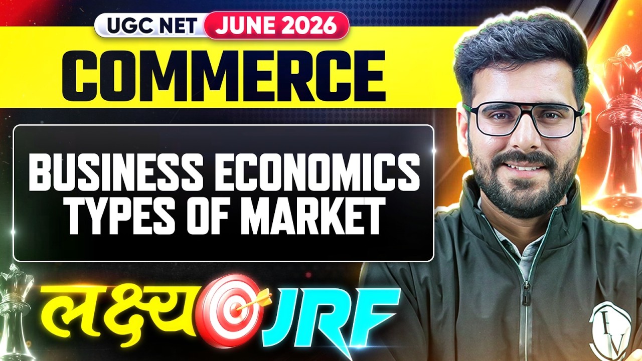 UGC NET Commerce | UGC NET Commerce BUSINESS ECONOMICS | UGC NET Commerce Classes 2026