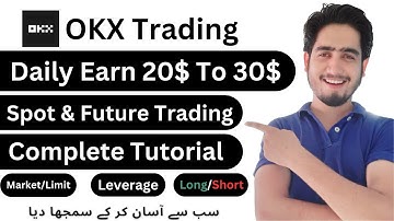 How To Future Trade On OKX | Spot Trading On OKX | OKX Exchange Complete Tutorial 2023 In Hindi