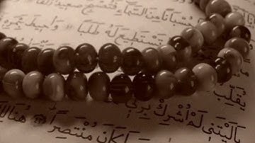 سورة الواقعة _ محمود عبدالحكم