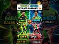 Babar Azam vs Shaheen Afridi: The Ultimate PSL Faceoff! 😱🔥 #Shorts #TheZHSports