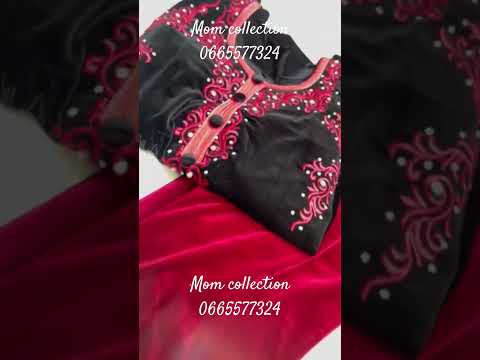 للإستفسار أو الطلب راسلونا عبر الواتساب 0665577324 لا تنسو الإشتراك بالقناة لكي يصلكم الجديد 