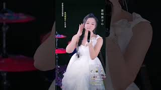劉慧/誰明浪子心 #王傑