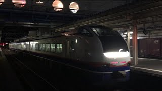 【しらゆき】E653系 特急 しらゆき(快速信越として運転)@直江津駅