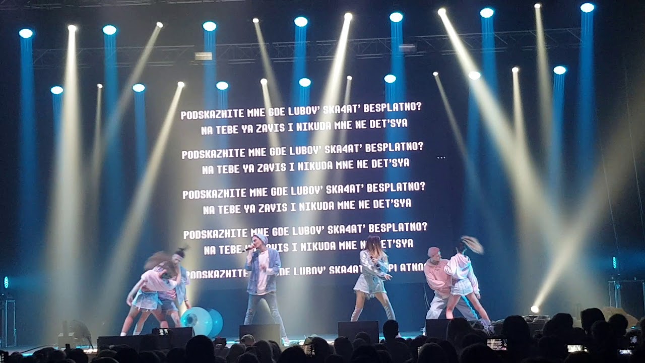 Время и Стекло скачать бесплатно мы попали в топ 2018