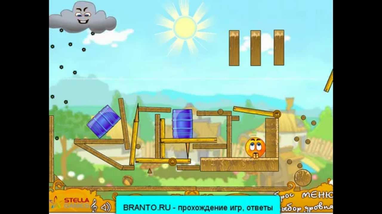 Как пройти уровень спасти. Спаси апельсин игра. уровни в игре. как пройти уровень в игре orange 17. человек проходит уровни игра.