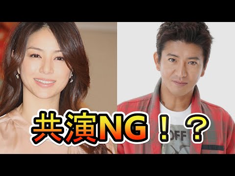 【衝撃】実は共演NGと噂される芸能人まとめ