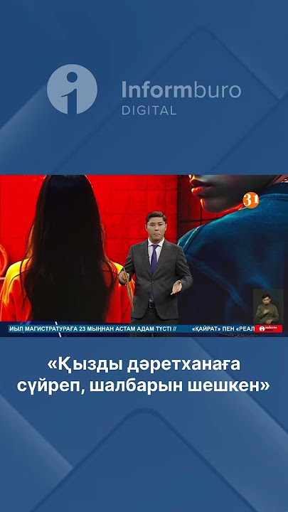 Жалаңаш лашындардың видеосы Қырылмаған кискадағы сперманы кастинг