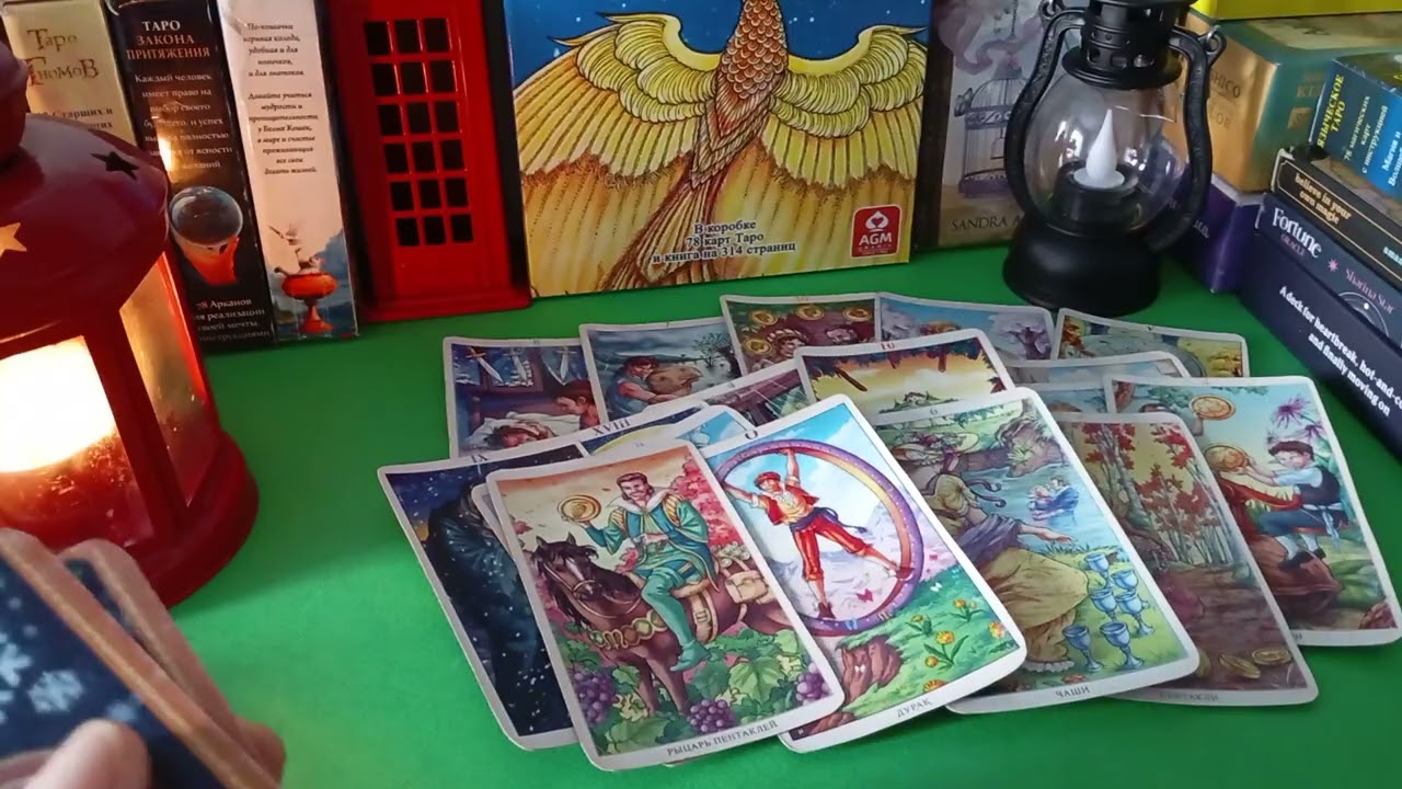 💫🏡🍀ЧТО ВОТ - ВОТ СЛУЧИТСЯ🏡🍀🪷