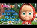 🐻Masha y el Oso 👱‍♀️ Los Cuentos De Masha ✨ El país de las maravillas🪄 Colección de dibujos animados