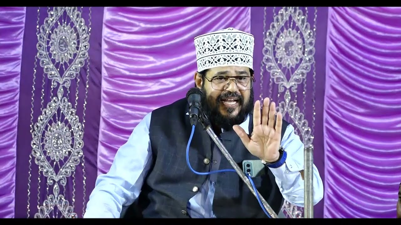 સૈયદ‌ કાસમશા બાવા || kasamsha bava Takrir || Jashne Sadi Faradi || part -02