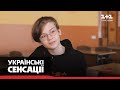 Що трапилося з долею вундеркінда Кості Садикова, який бив однокласників до крові