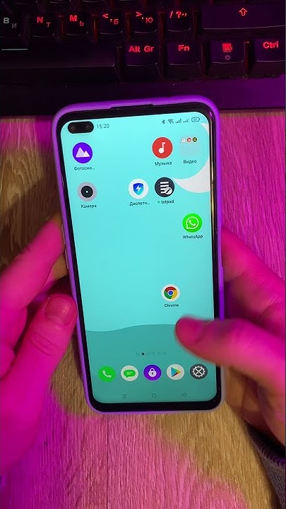 Как Установить Частоту 120 Герц Экран На Смартфоне - YouTube