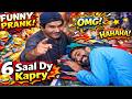 6 SAL DY KAPRAY|faras tv|funny videos😂|funny prank