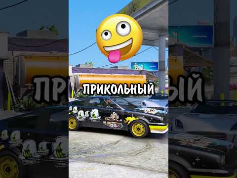 🤯 ВСЕ КОЛЛЕКЦИОННЫЕ ПРЕДМЕТЫ В ГТА 5! #shorts #гта5