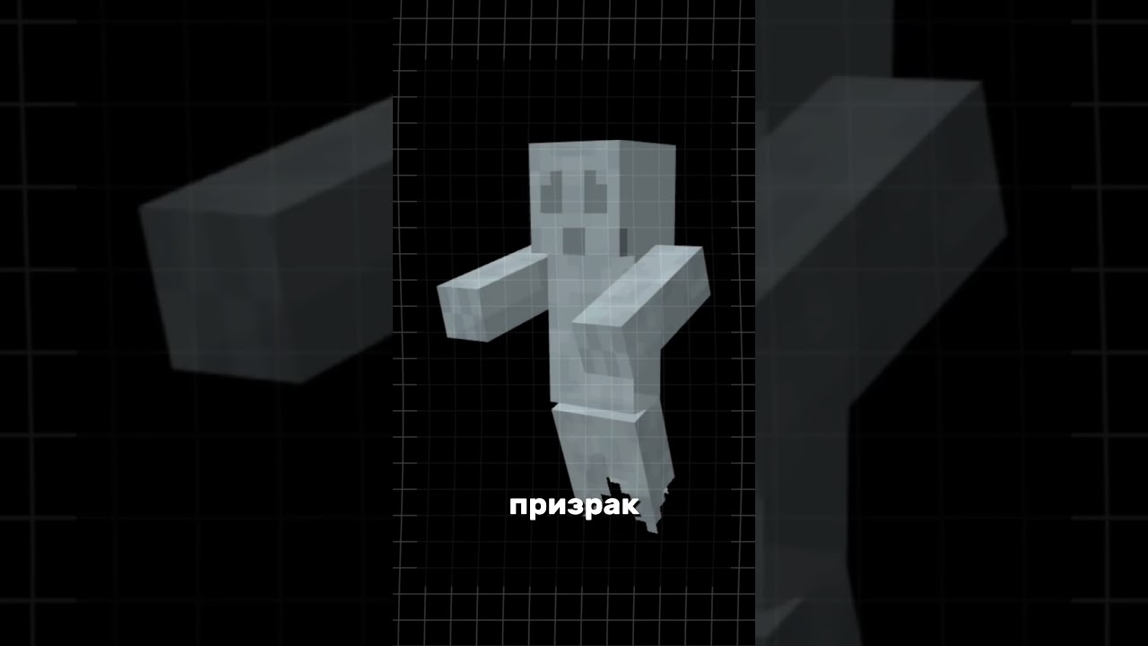 Айсберг про Майнкрафт 