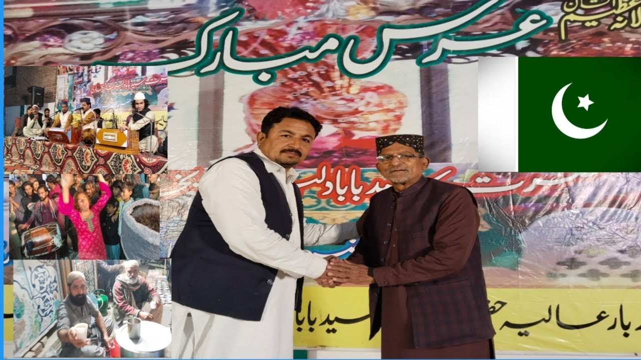 Haq baba dilbar shah salana oras mela in rahmir yar Khan Pakistan.//Malik zulfqar vlogs. 